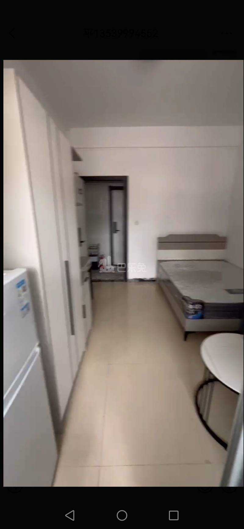 京溪大街144号10121636周边环境图5