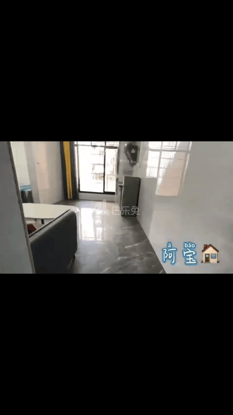 京溪麦地中街二巷8号10127936周边环境图0