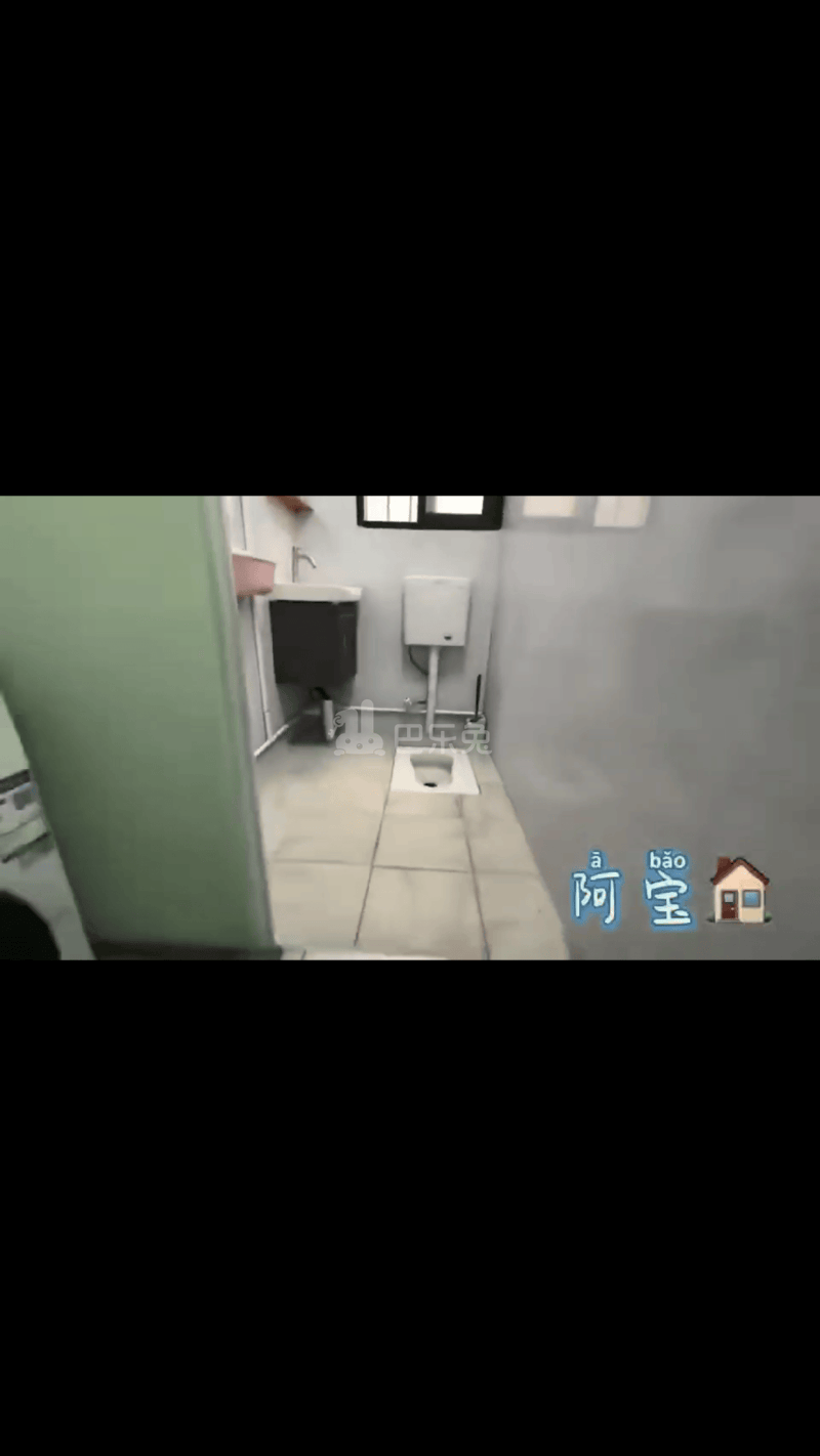 京溪麦地中街二巷8号10127936周边环境图1