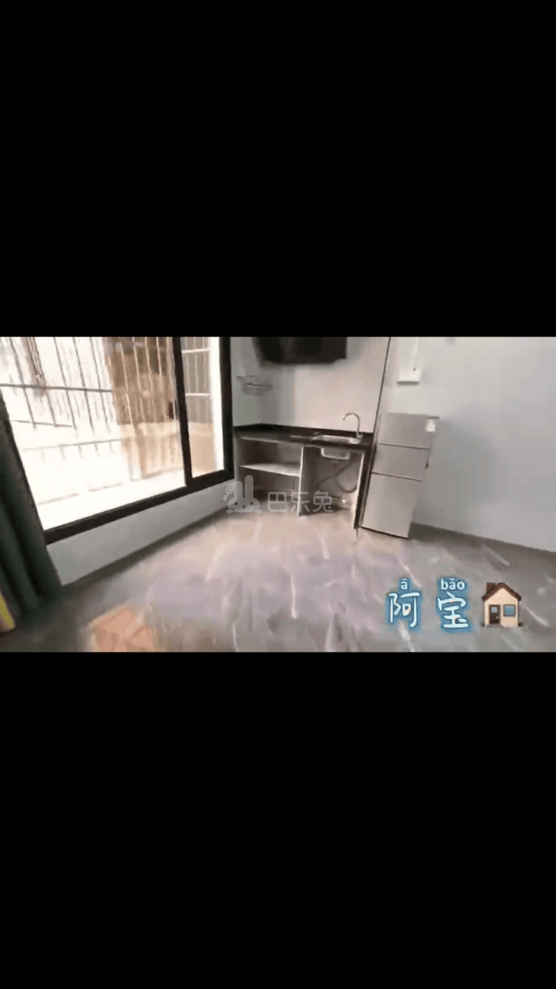 京溪麦地中街二巷8号10127936周边环境图3