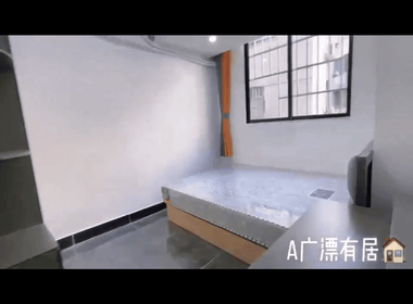 京溪麦地中街二巷9号 2室1厅1卫