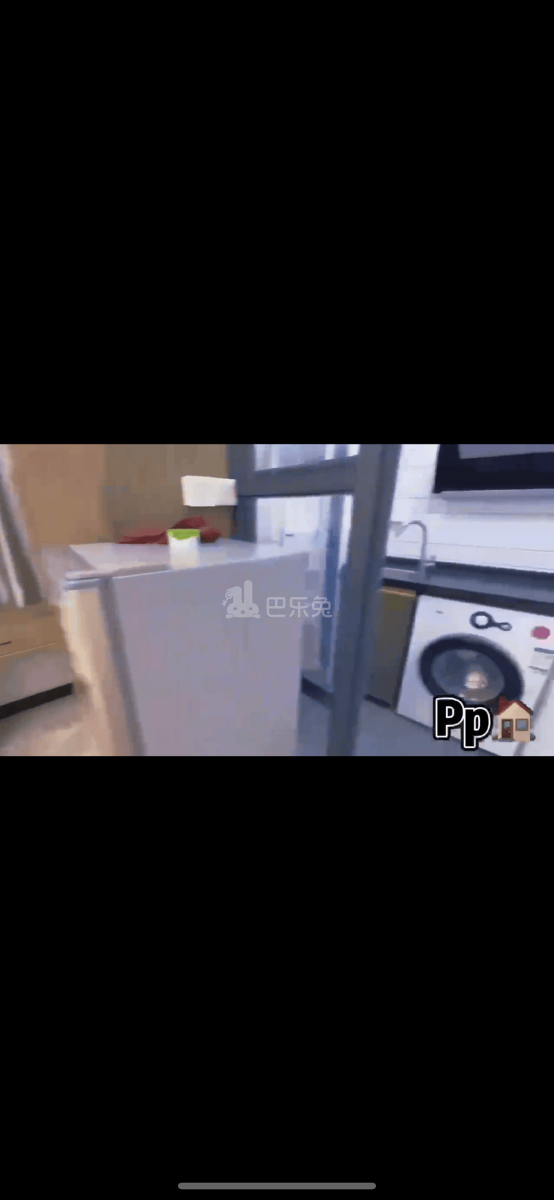 京溪白灰场南路51号10128113周边环境图3