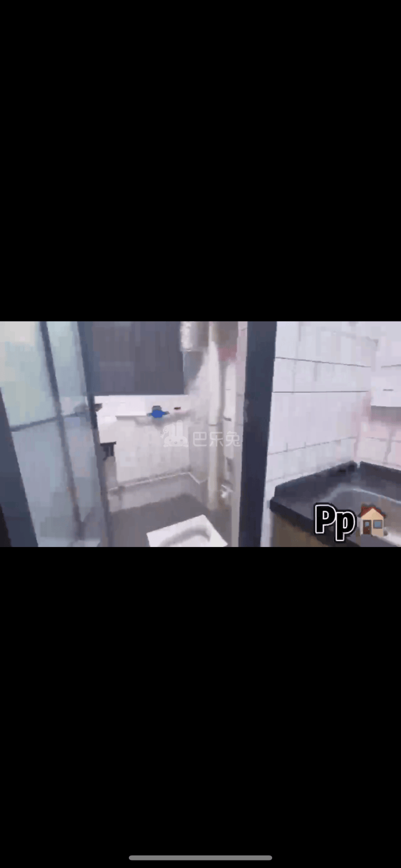 京溪白灰场南路51号10128113周边环境图1