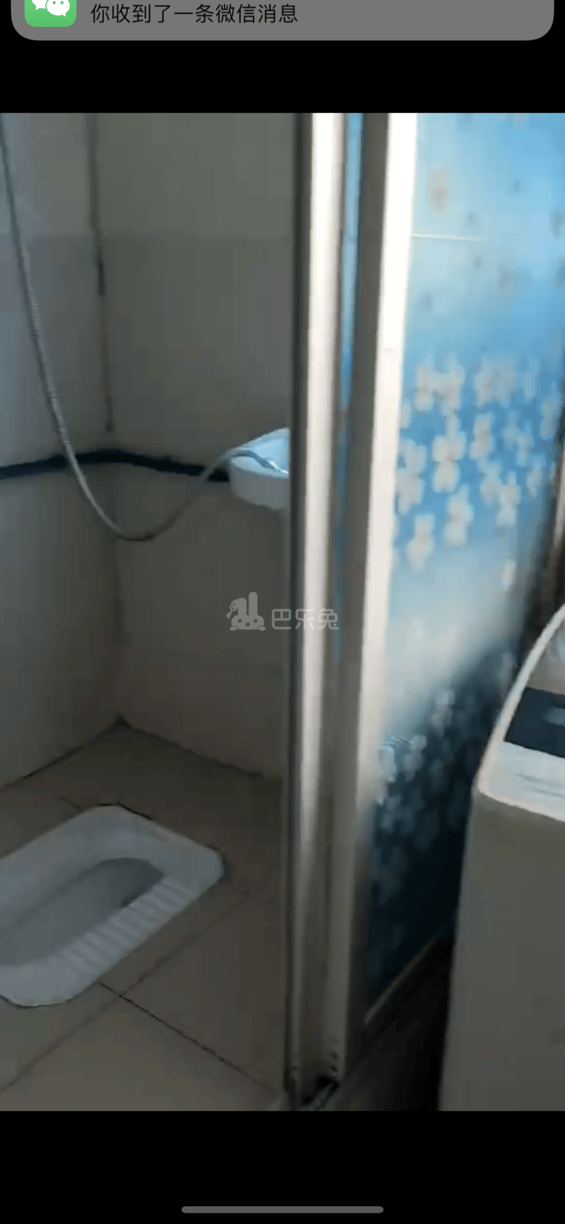 白灰场南路77号10128124周边环境图1