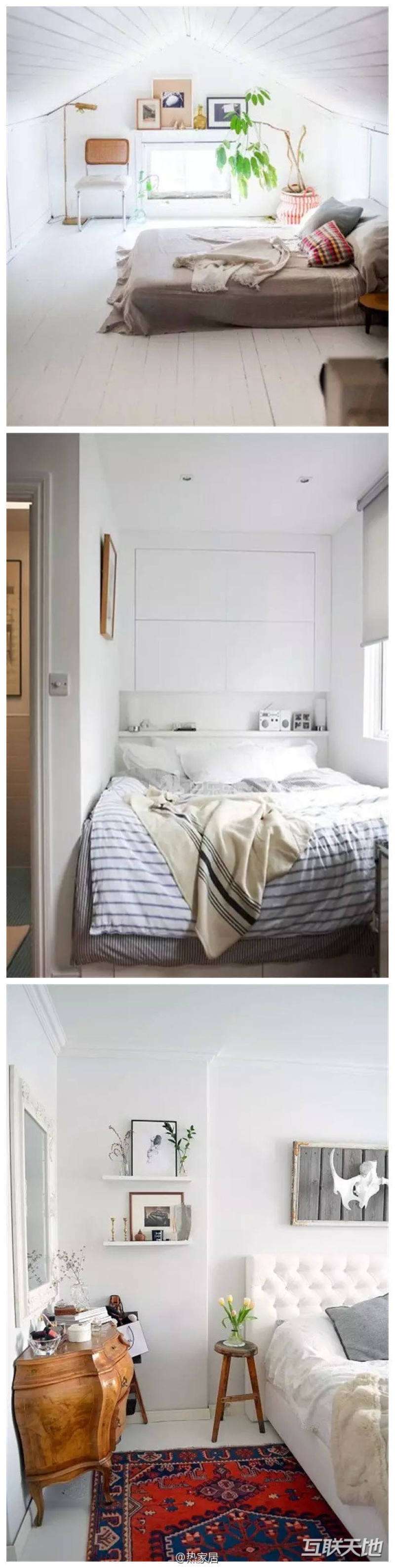 京溪村(白云区京溪大街60号)10129435卧室图1