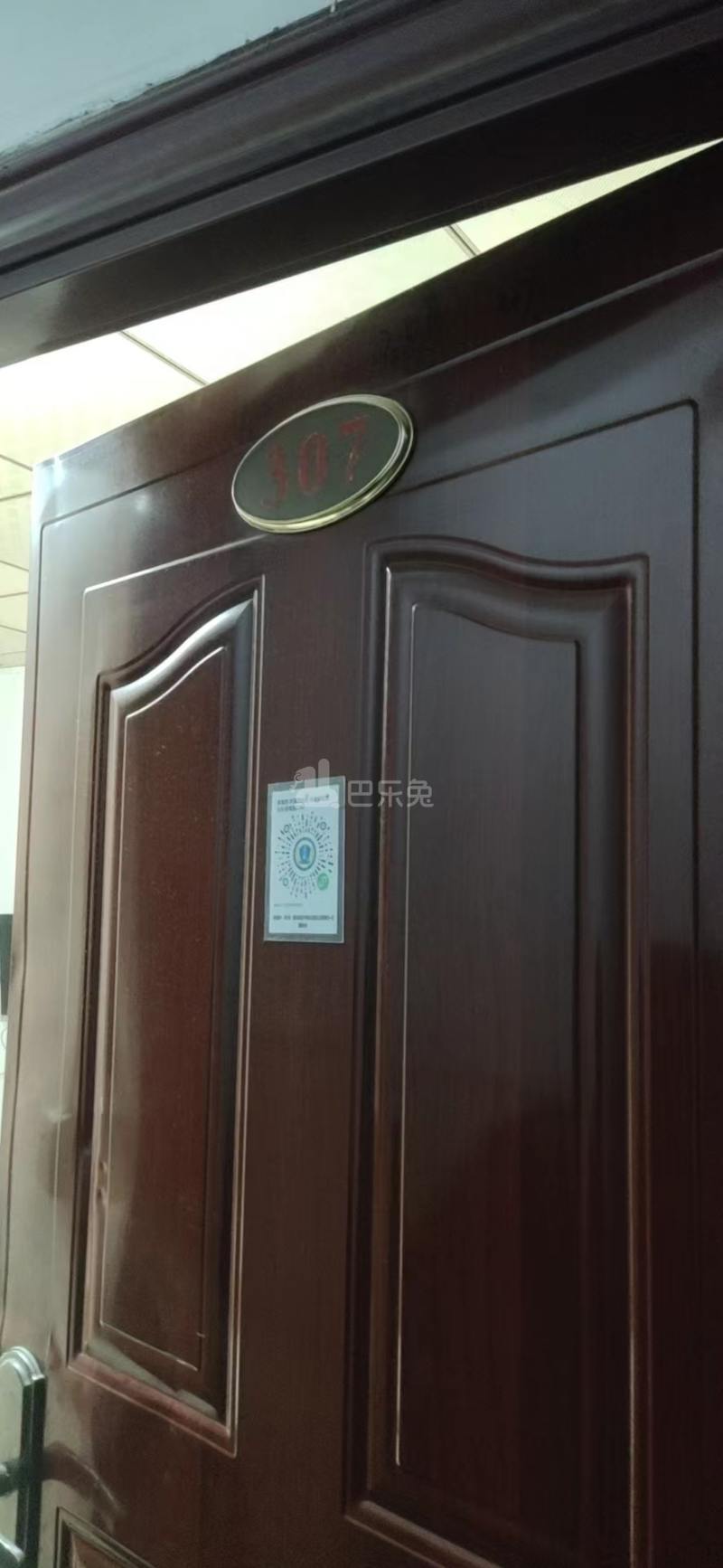 京溪白灰场南路51号10133449周边环境图2