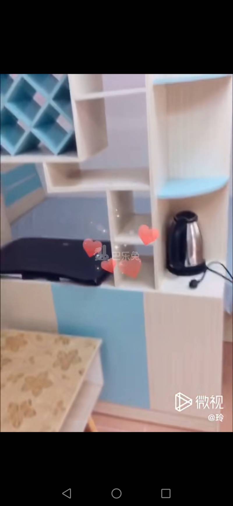 石牌村(天河区石牌绿荷西大街1号)10135151周边环境图0