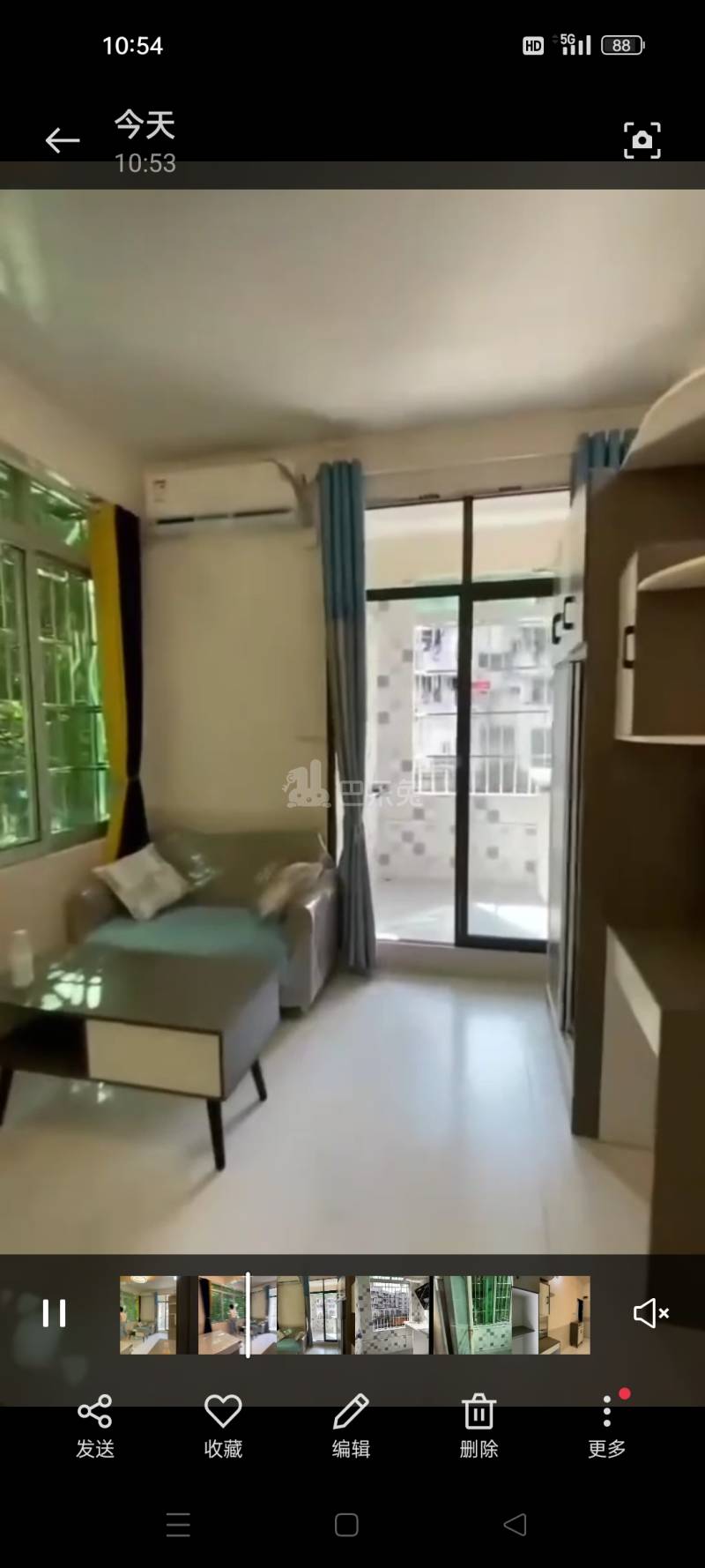 石牌村(天河区石牌绿荷西大街1号)10135305周边环境图3