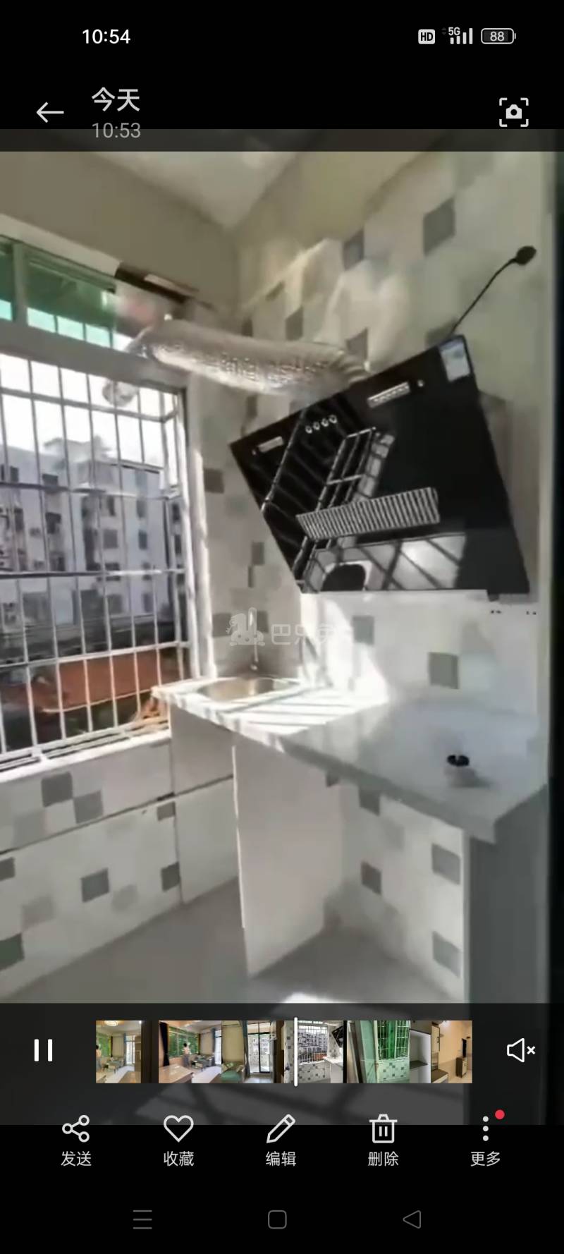 石牌村(天河区石牌绿荷西大街1号)10135305周边环境图4