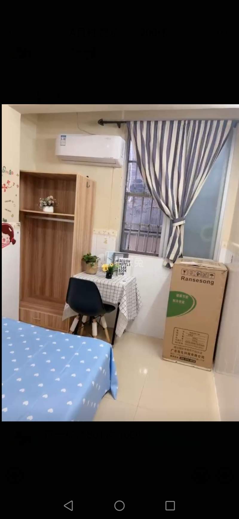 员村10135307周边环境图3