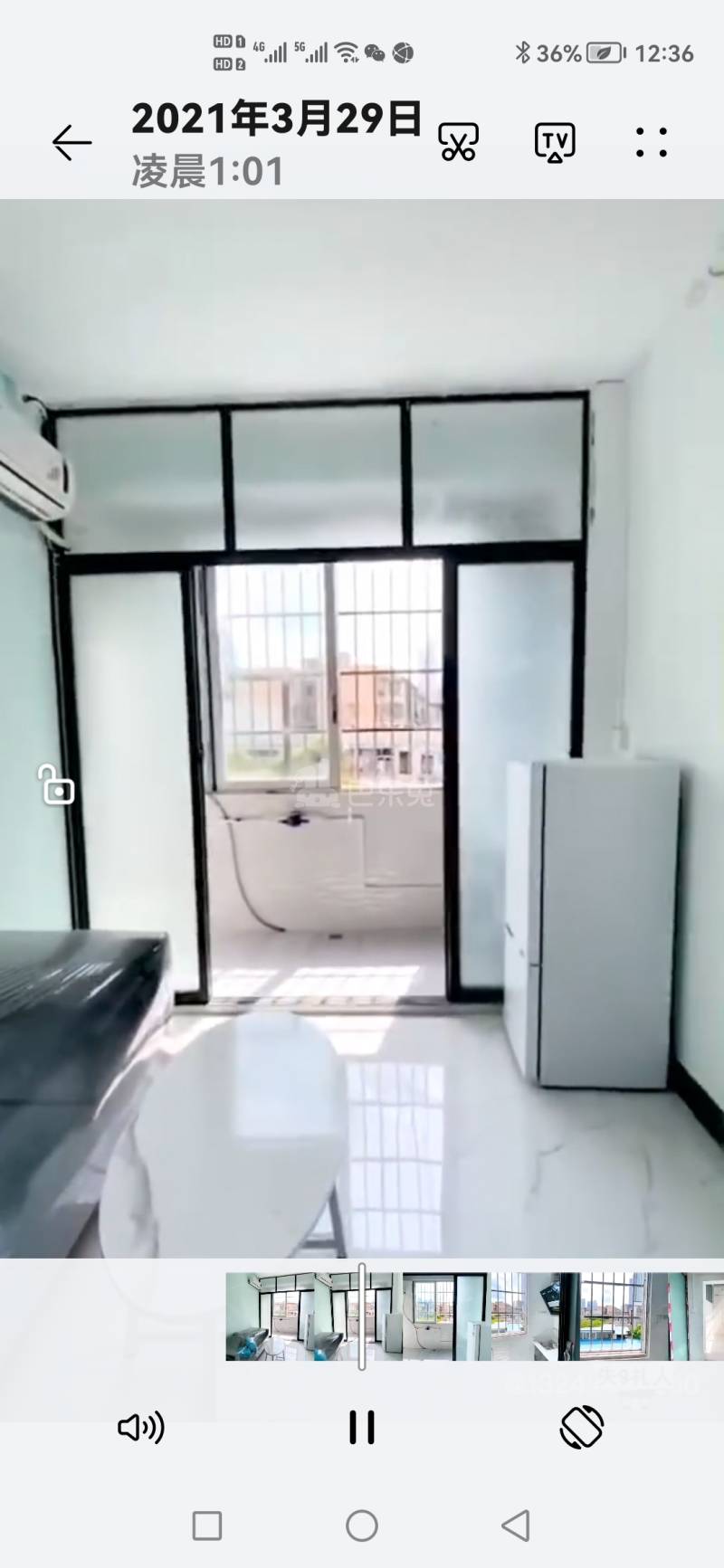 石牌村(天河区石牌绿荷西大街1号)10135824周边环境图1