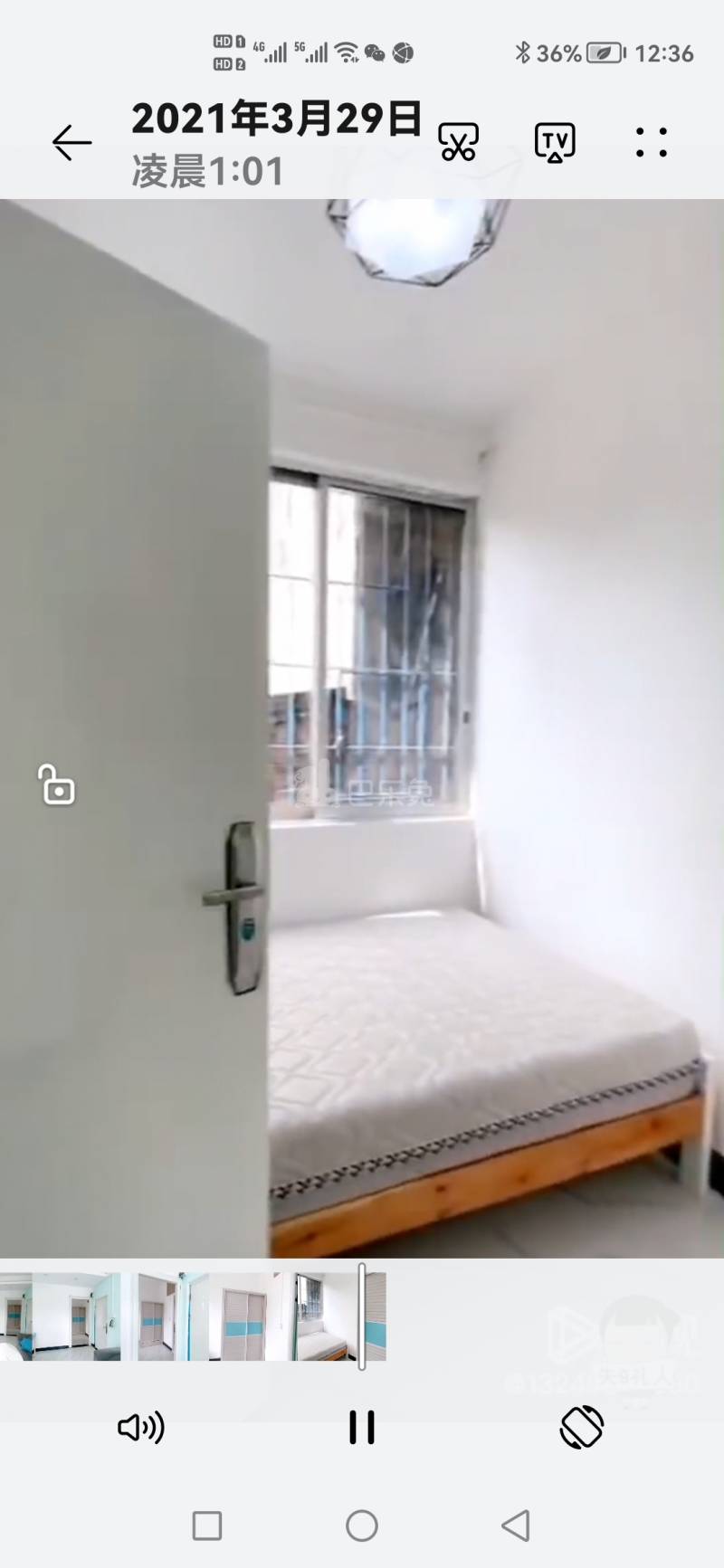 石牌村(天河区石牌绿荷西大街1号)10135824卧室图0