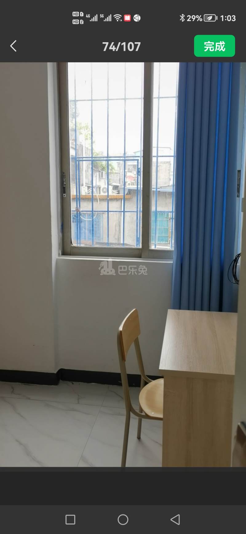 石牌村(天河区石牌绿荷西大街1号)10135919周边环境图1