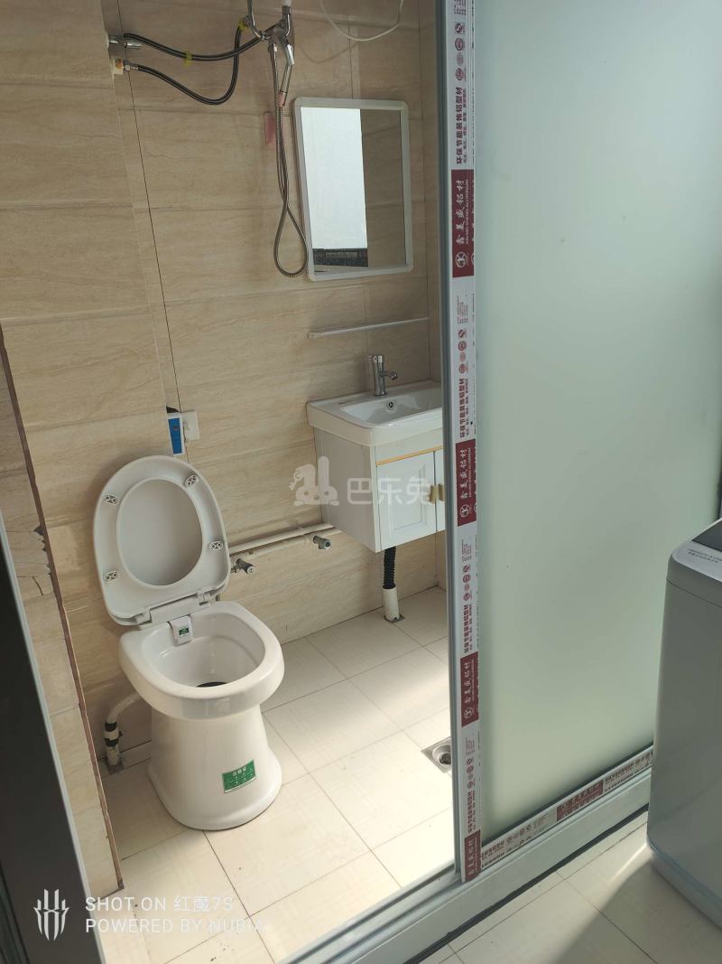 广厦天都城尚棠源筑10137826卫生间图6