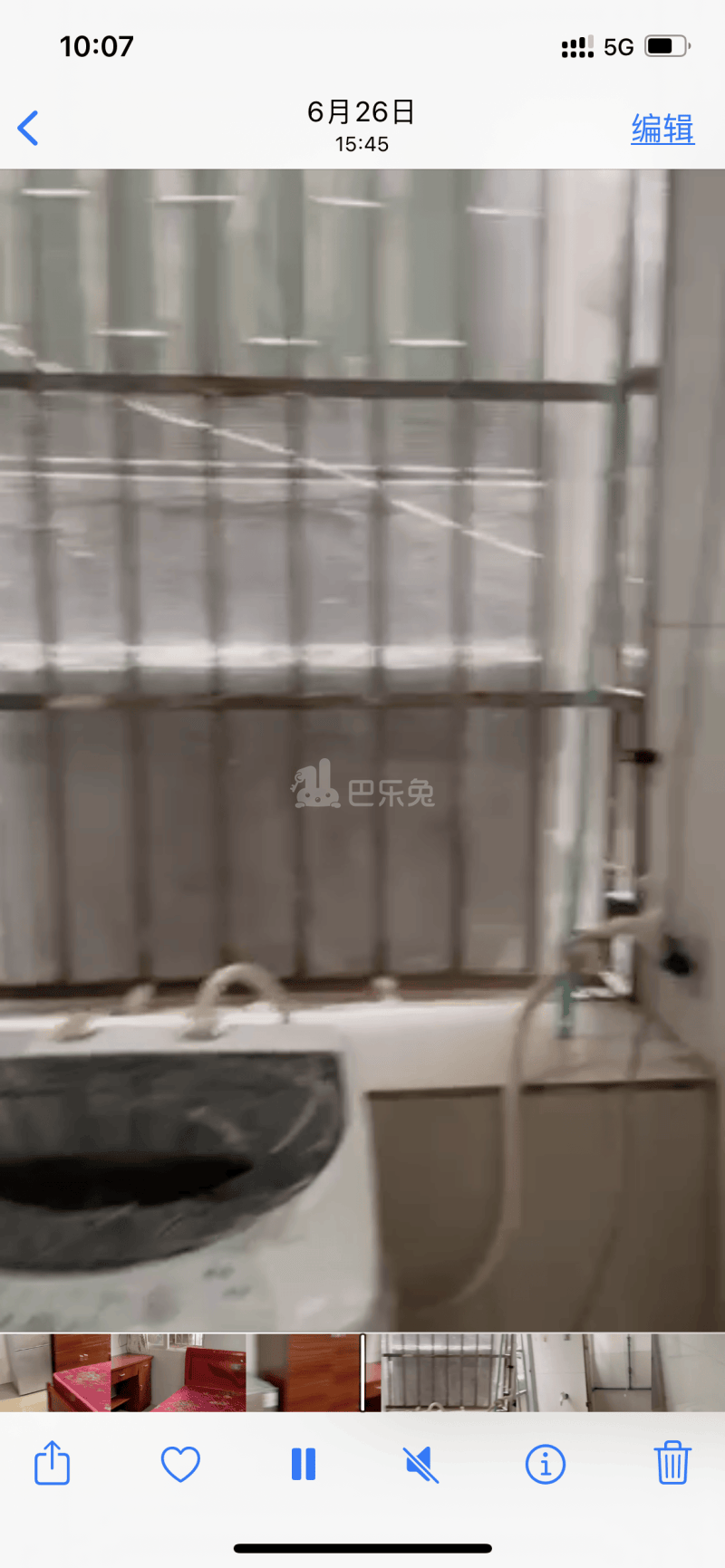 石牌村(天河区石牌绿荷西大街1号)10140978周边环境图0