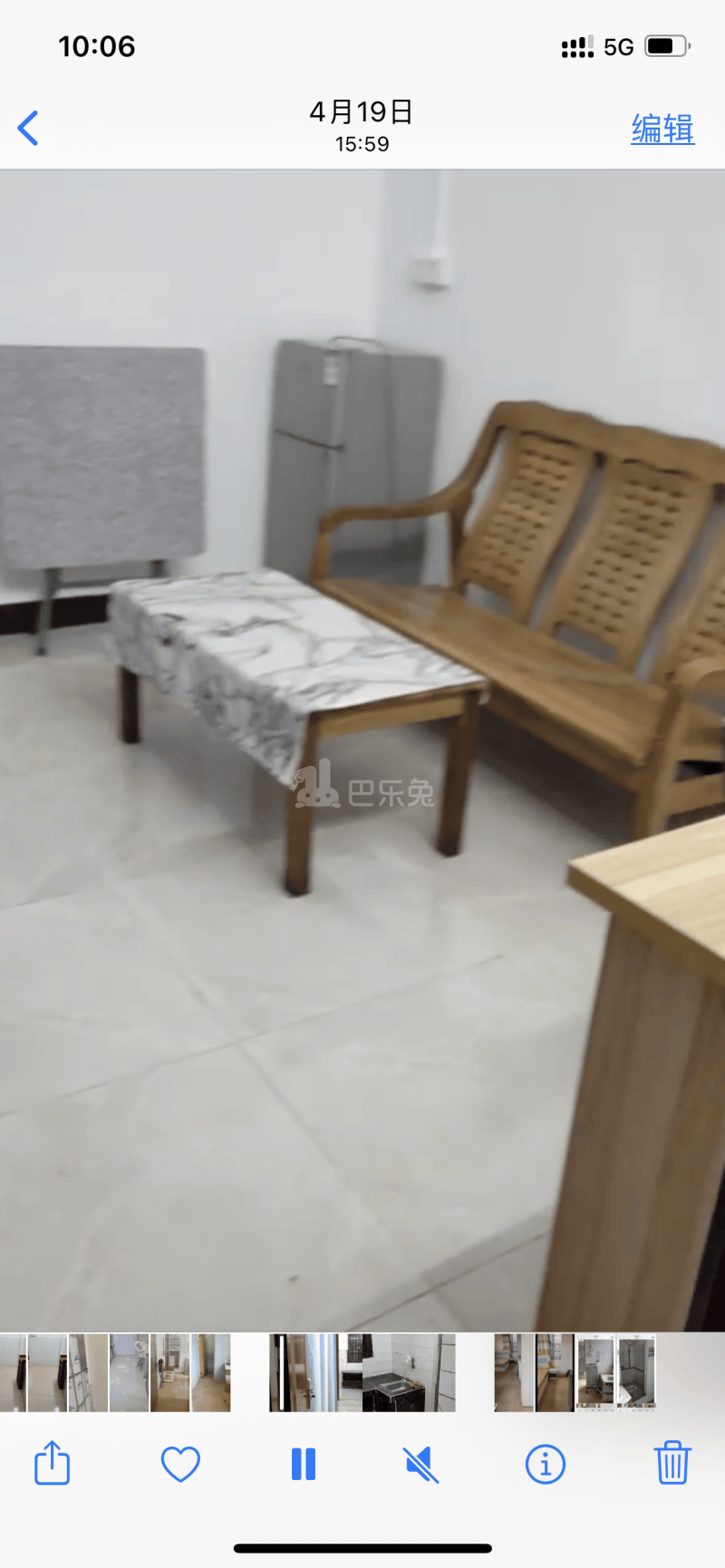 石牌村(天河区石牌绿荷西大街1号)10140978周边环境图1