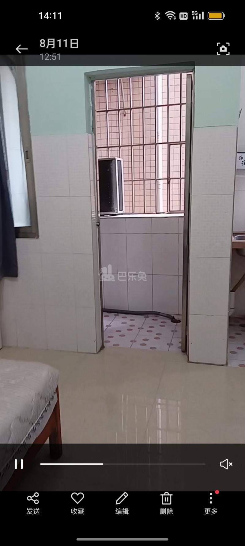 鹤边村10141608周边环境图1