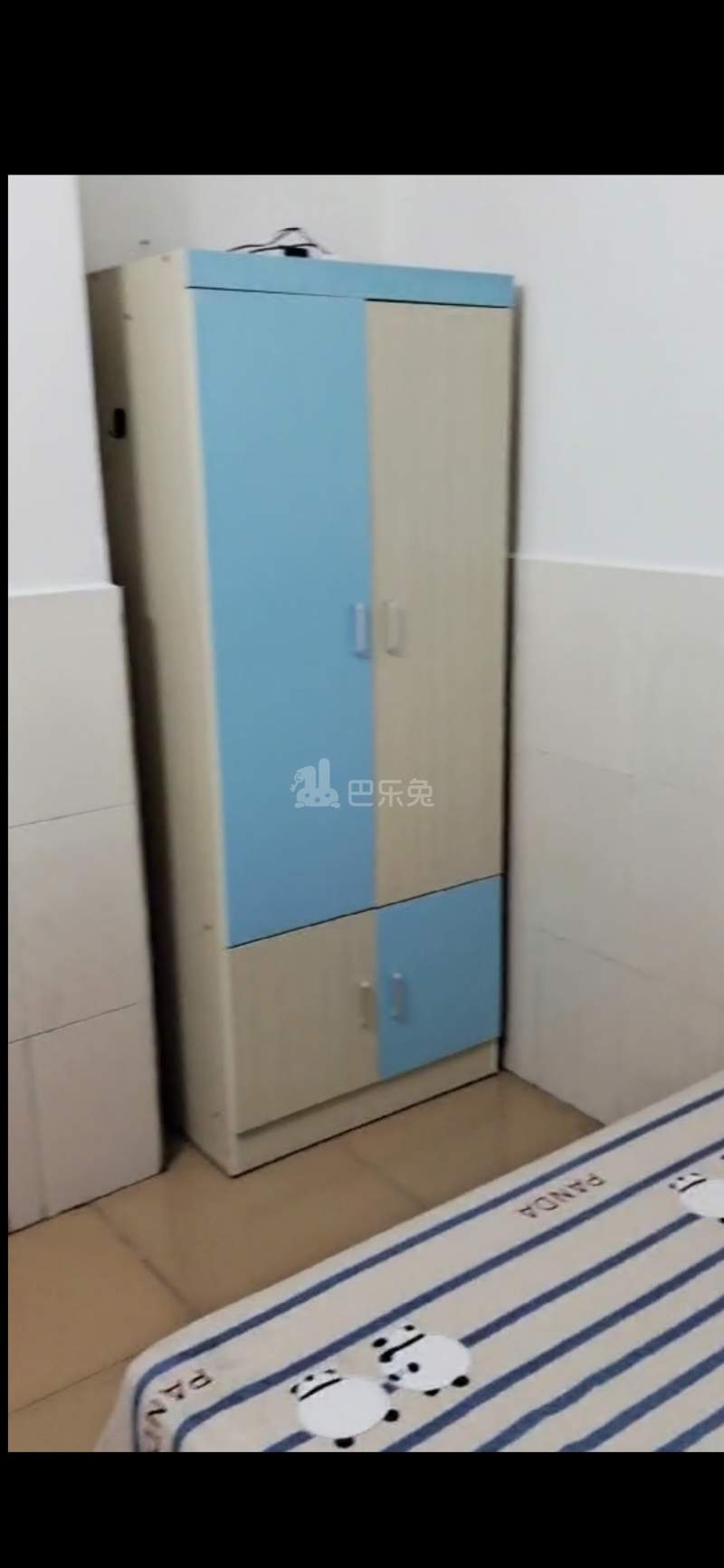 员村10143438周边环境图1