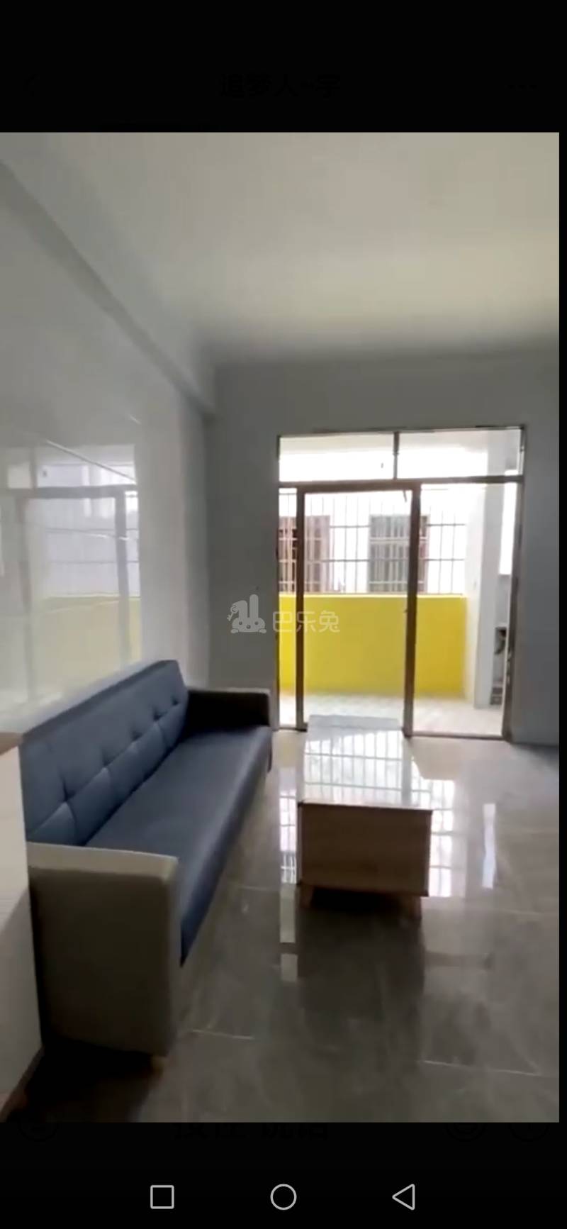 永泰村（白云区）10144272客厅图0