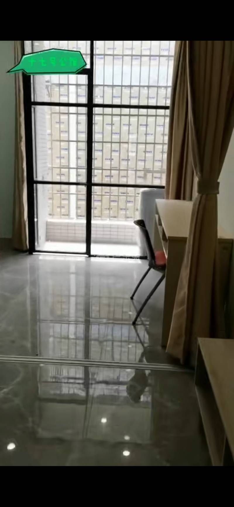 永泰村（白云区）10148051周边环境图1