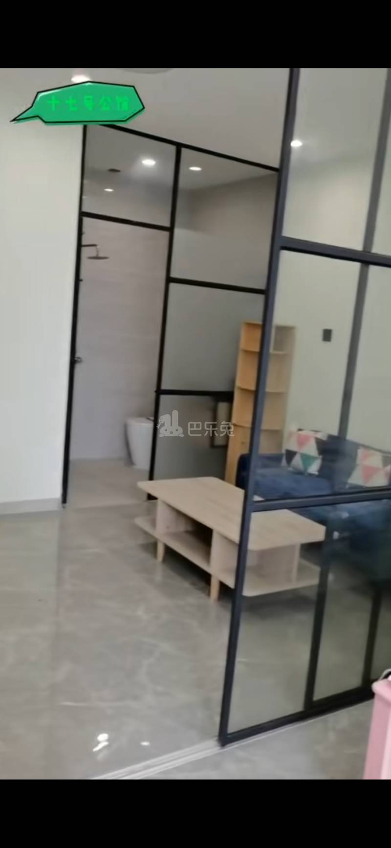 永泰村（白云区）10148051周边环境图0