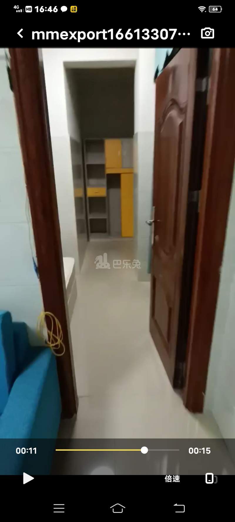 黄边村（白云区）10148195周边环境图0