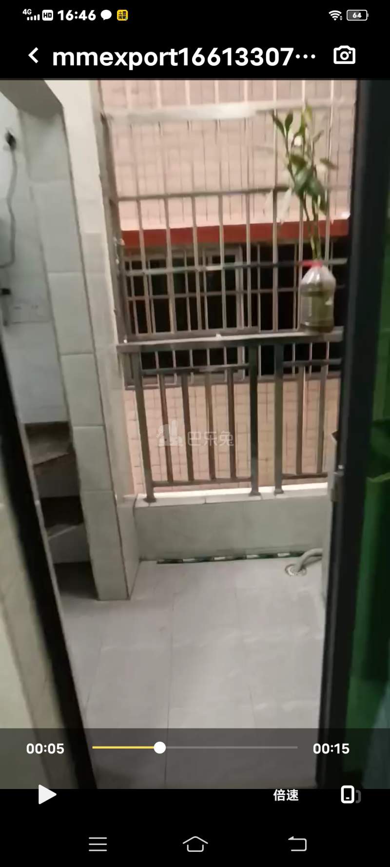 黄边村（白云区）10148195周边环境图2