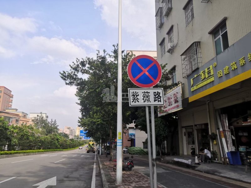 公益村10151632周边环境图3