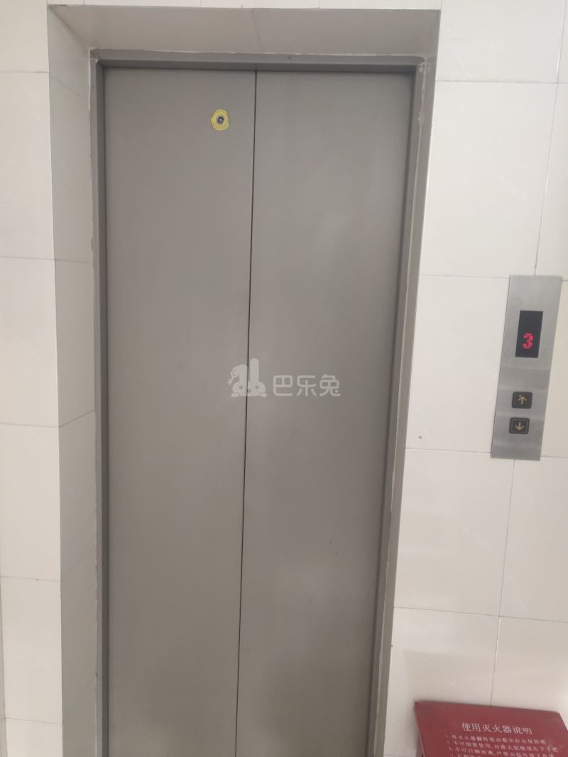 东华庄（花城路）10154216周边环境图1