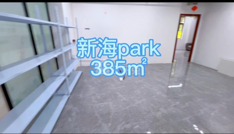 永泰村（白云区）10161673周边环境图2