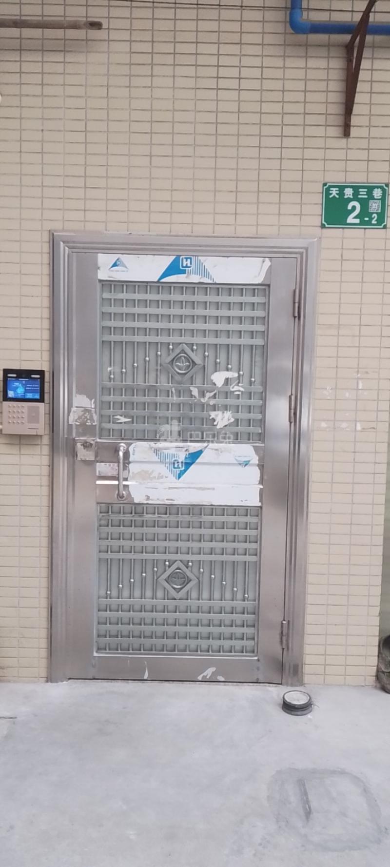 田美村10162934周边环境图1