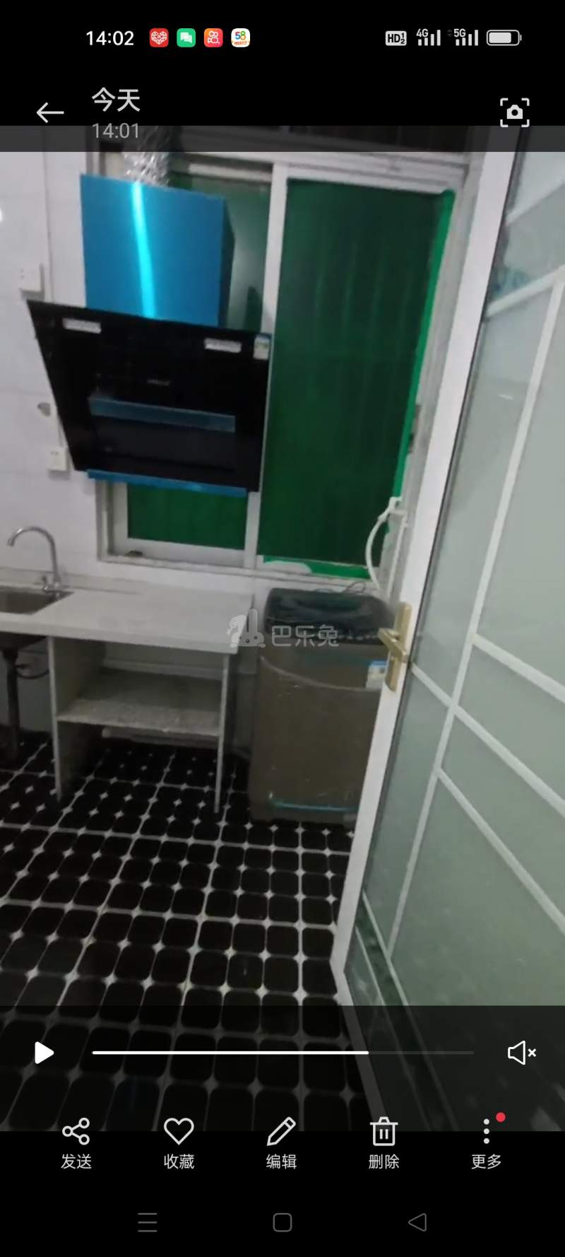 石牌村(天河区石牌绿荷西大街1号)10165656周边环境图1