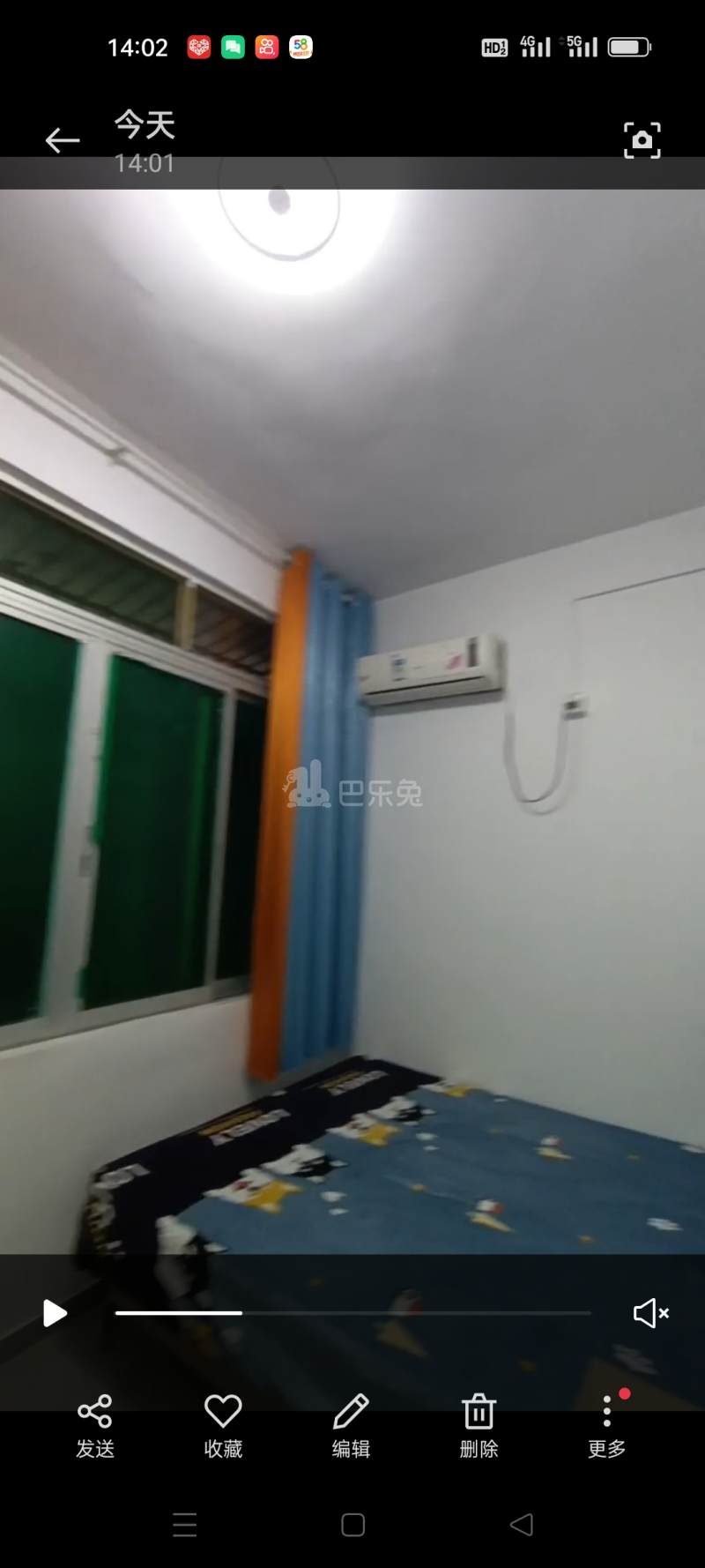 石牌村(天河区石牌绿荷西大街1号)10165656周边环境图2