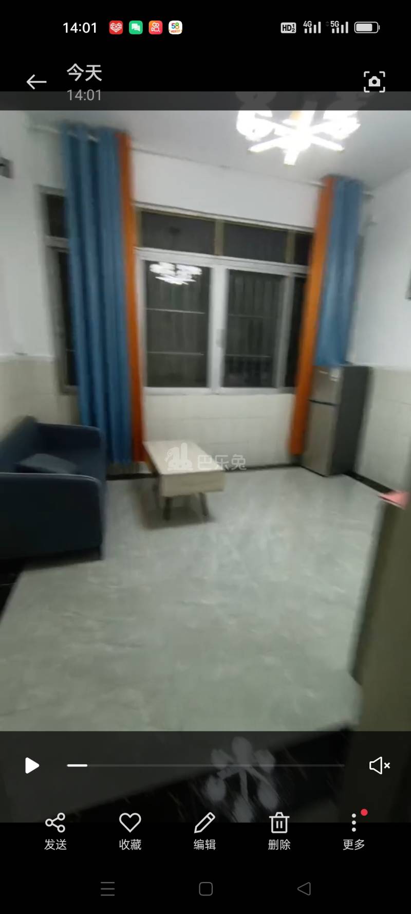 石牌村(天河区石牌绿荷西大街1号)10165656客厅图0