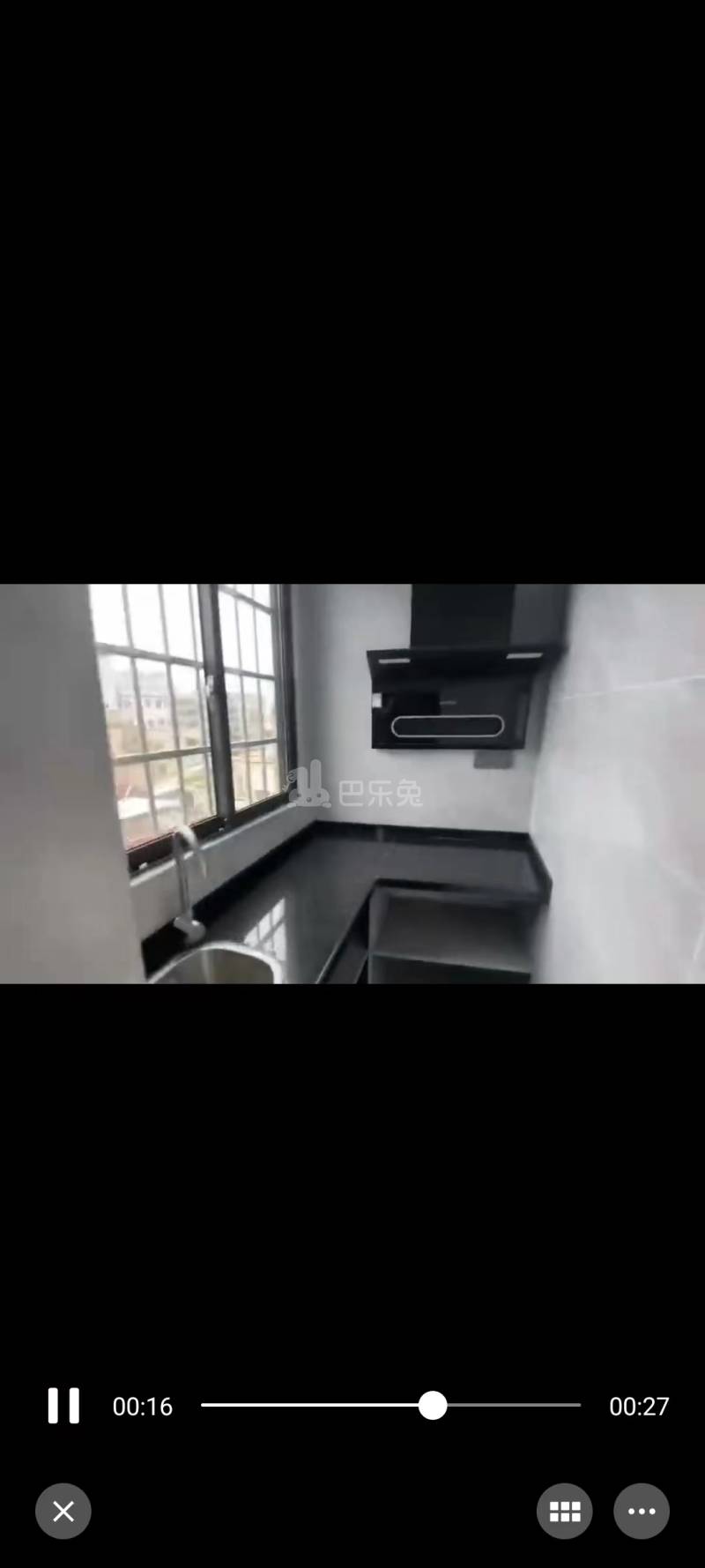 望岗村(白云区嘉禾街77号)10165739周边环境图1