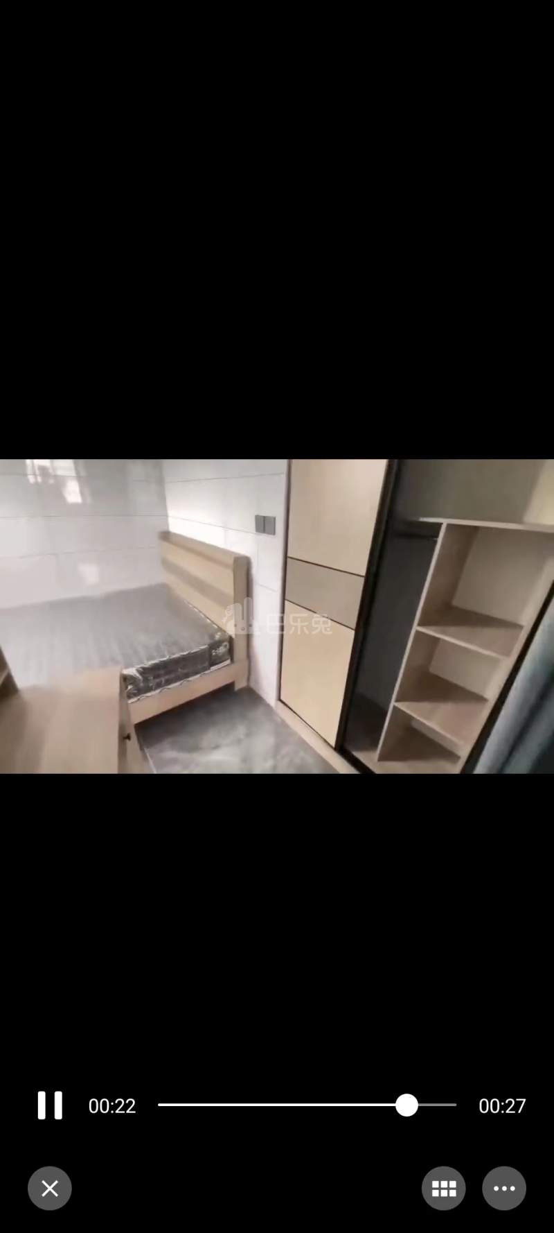 望岗村(白云区嘉禾街77号)10165739周边环境图2