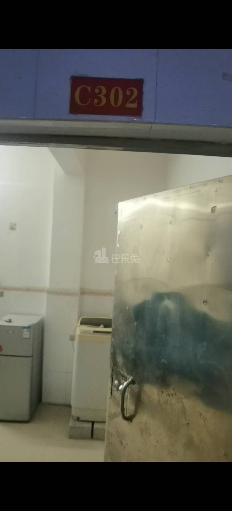 员村10166393周边环境图4