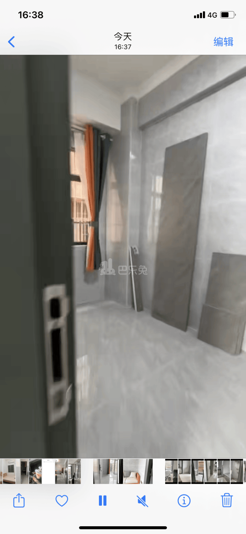 黄边村（白云区）10166419周边环境图2