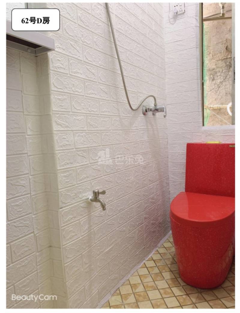 员村10168129周边环境图4