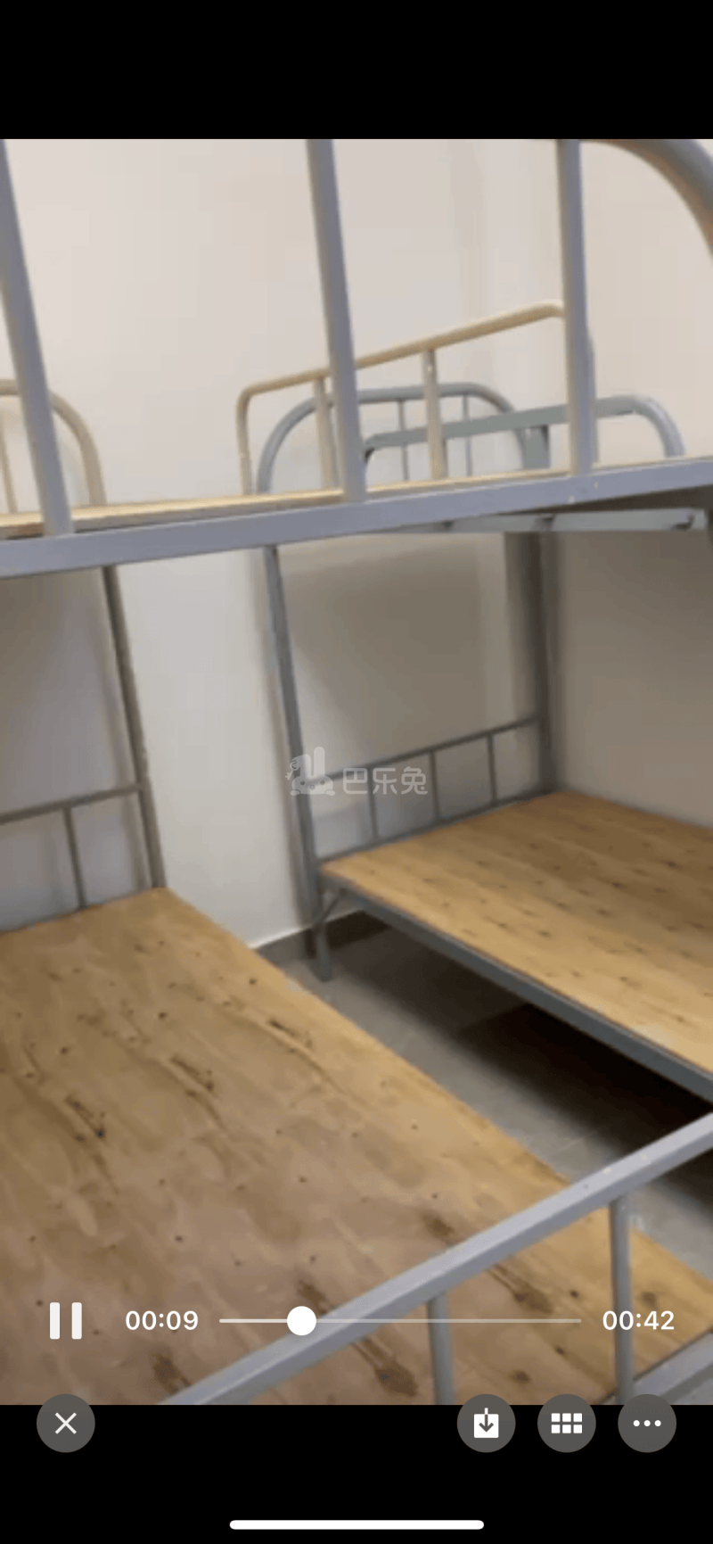 石牌村(天河区石牌绿荷西大街1号)10168473周边环境图1