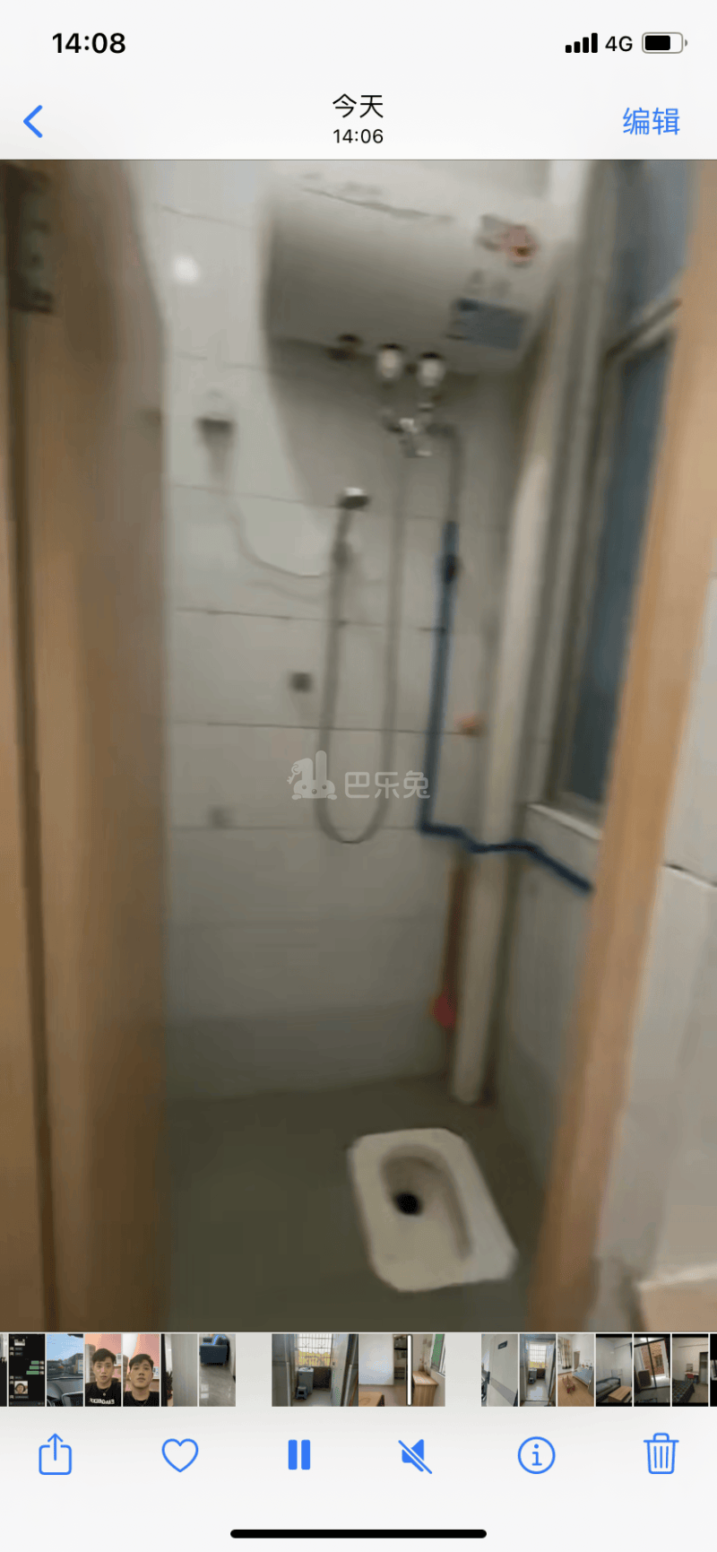 黄边村（白云区）10168530周边环境图1