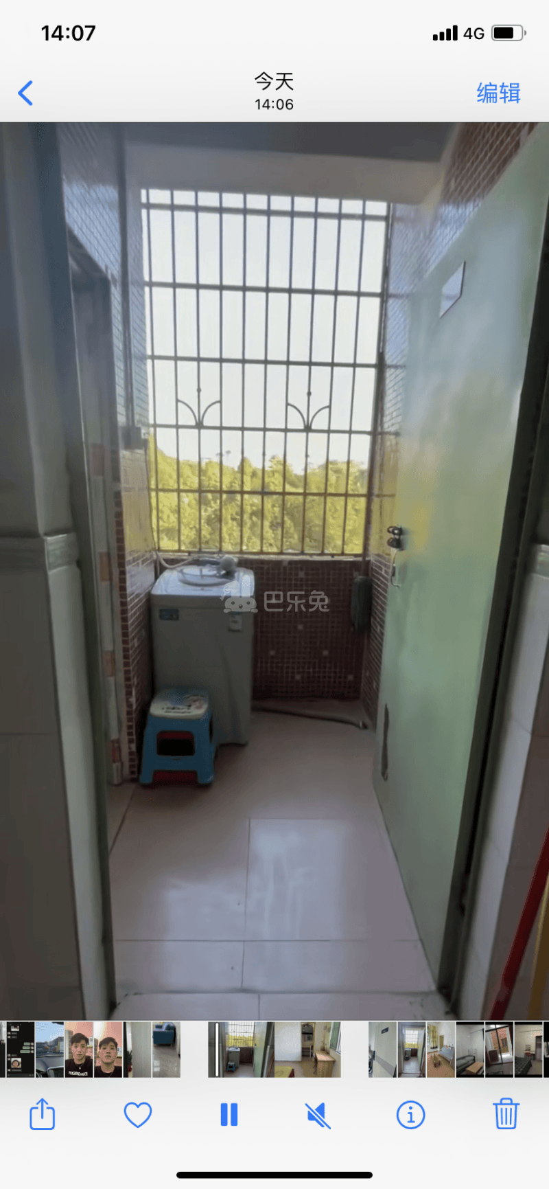 黄边村（白云区）10168530周边环境图0