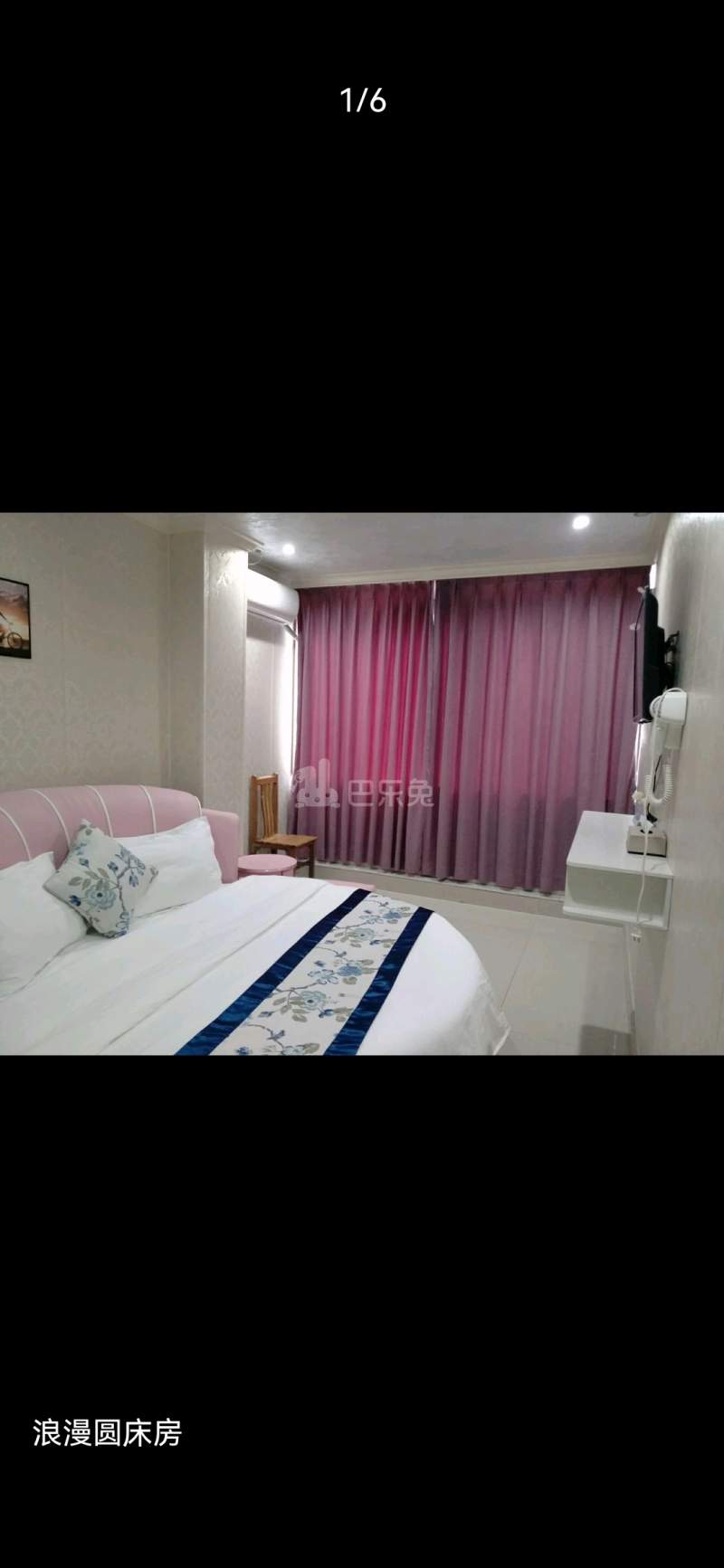 萝岗村10169197卧室图0