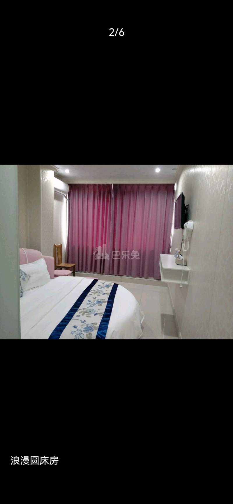 萝岗村10169197卧室图1