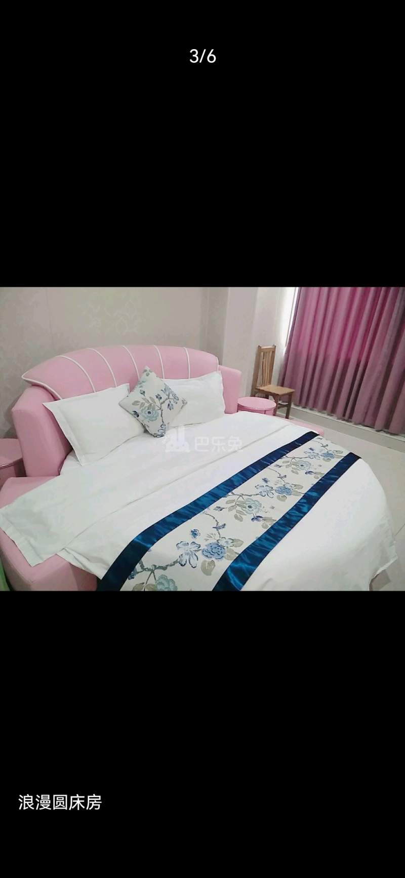 萝岗村10169197卧室图2