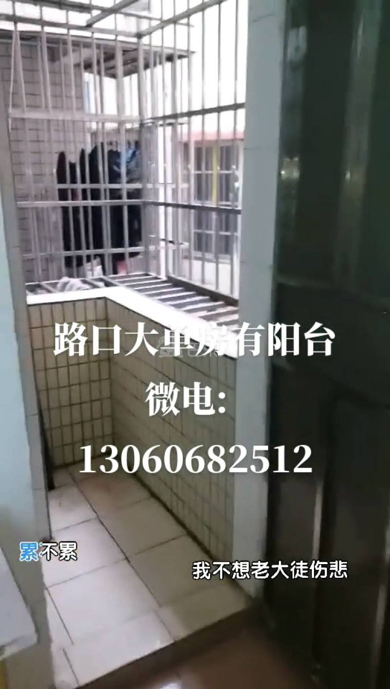 东约新村10170166周边环境图0