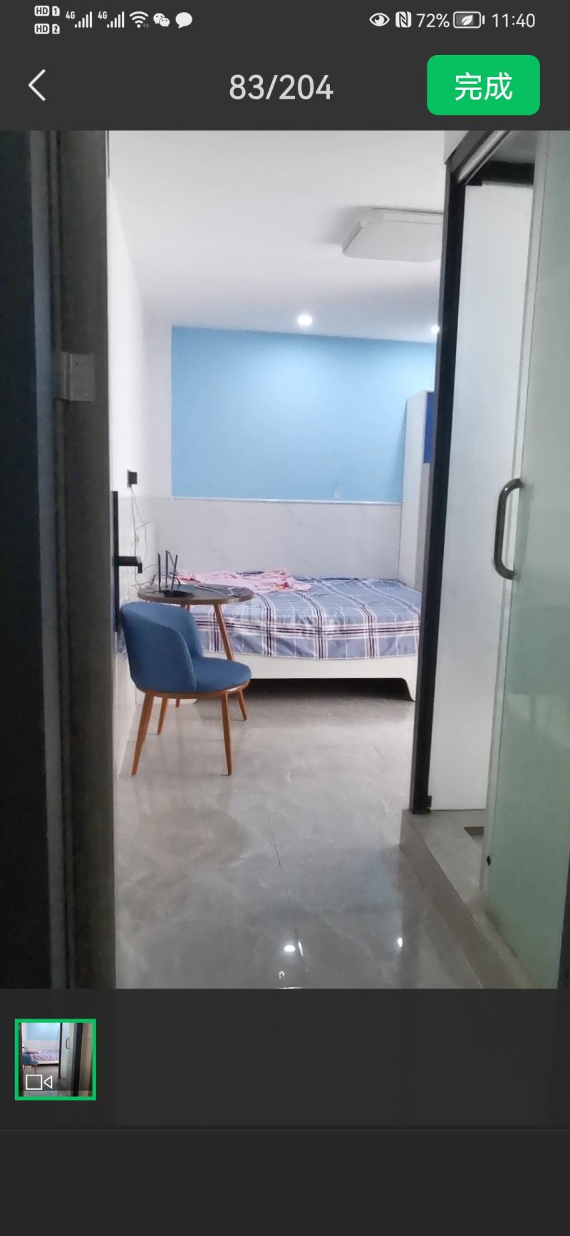 永泰村（白云区）10170971卧室图1