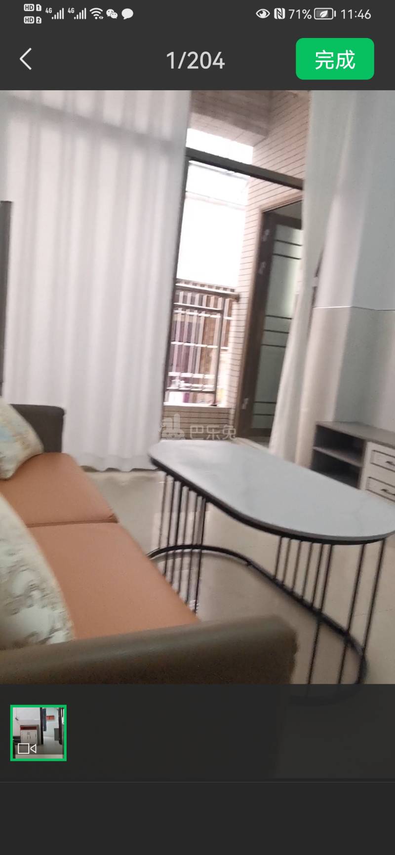 永泰村（白云区）10171007卧室图0