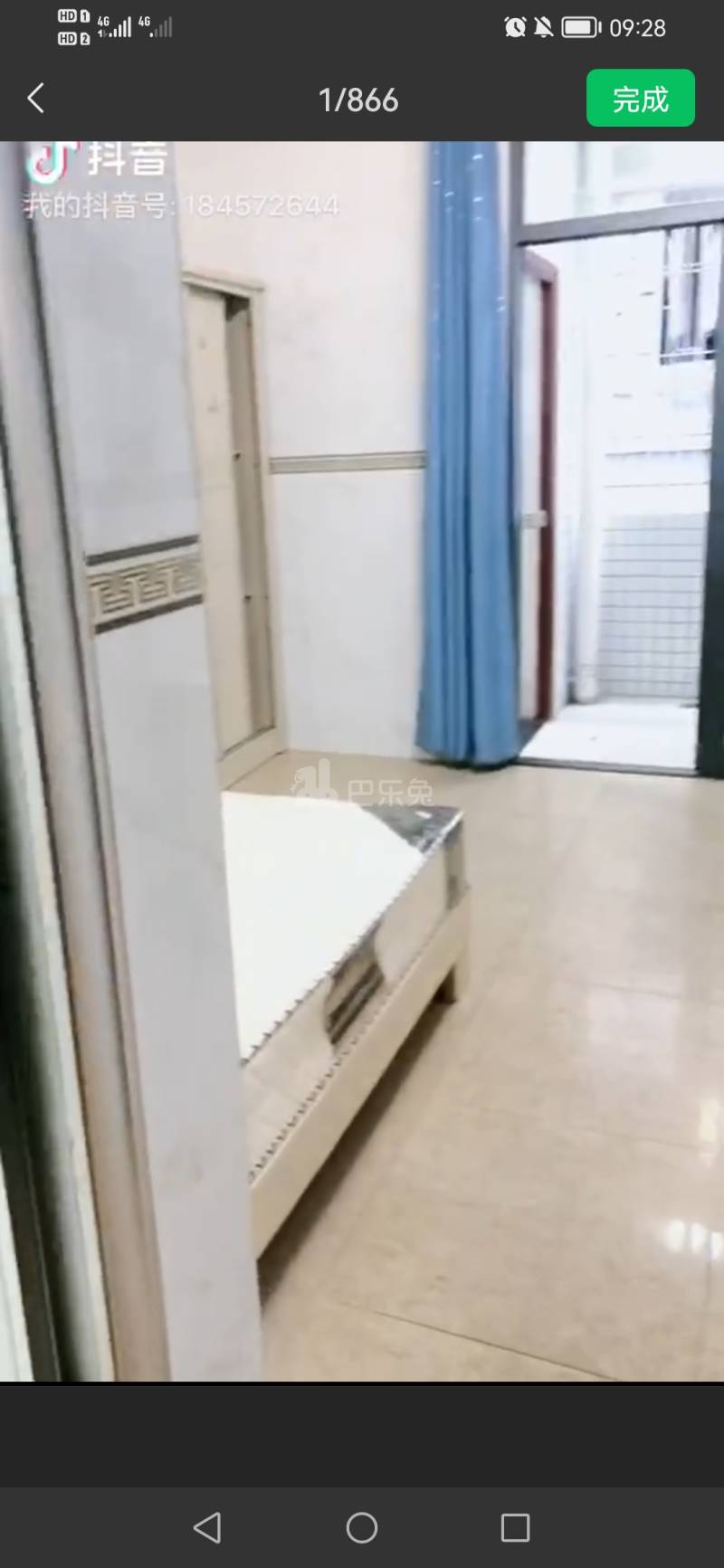 锦尚家园（京溪大街200号）10172969周边环境图0