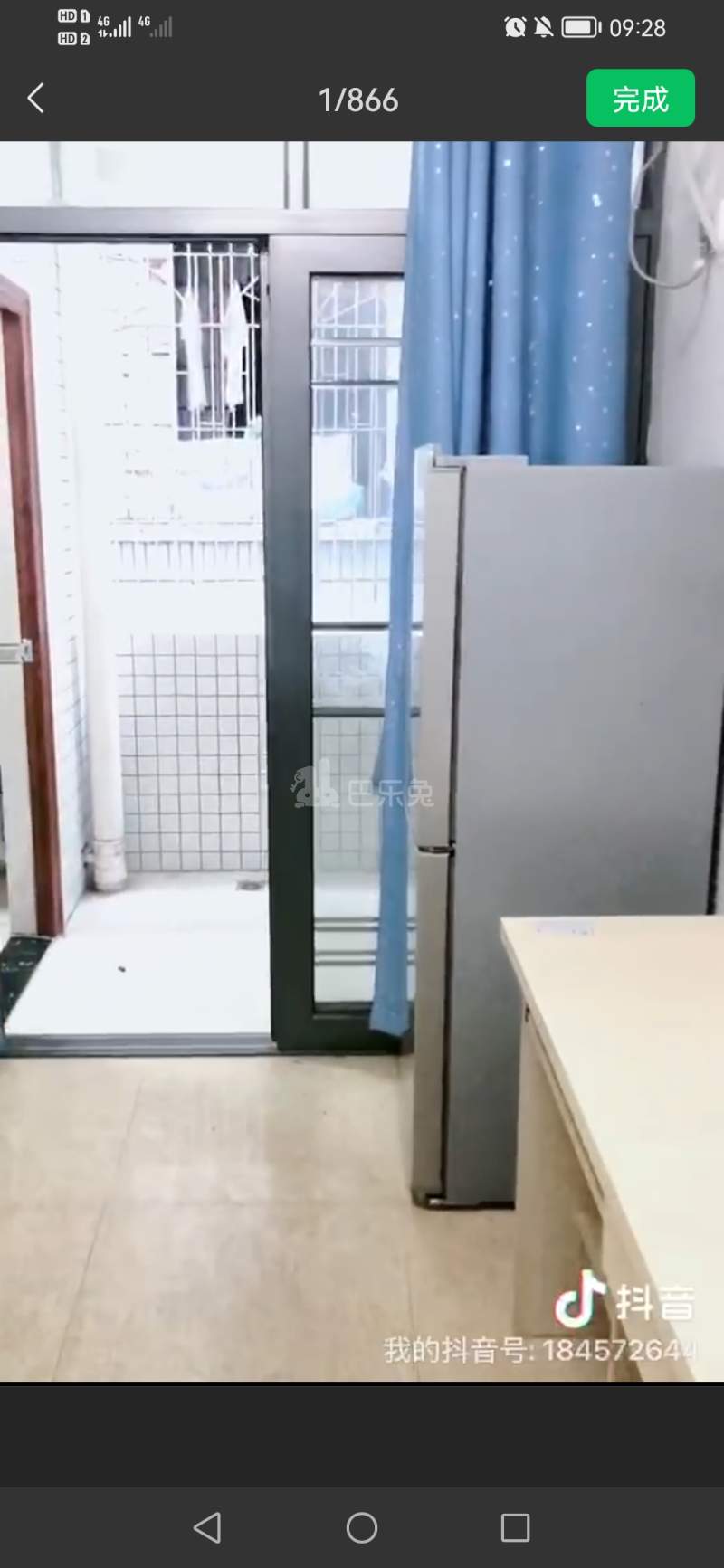 锦尚家园（京溪大街200号）10172969周边环境图1